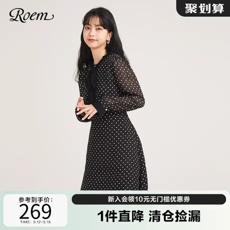 ROEM商场同款连衣裙中长款秋新品波点收腰裙子气质显瘦裙子女图片