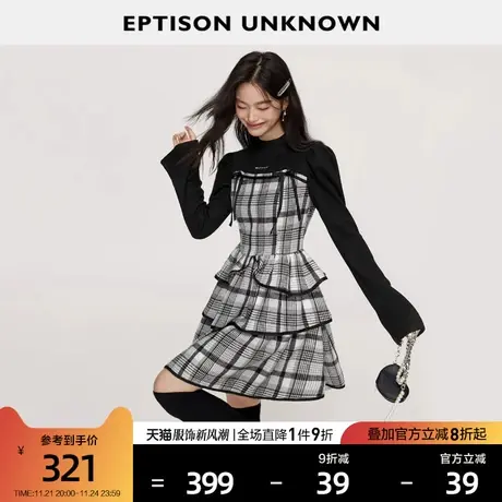 EPTISON长袖连衣裙女2024年春季新款小个子格纹高级感气质小黑裙商品大图