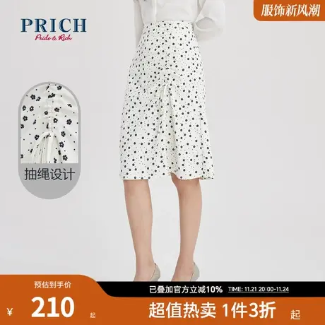 PRICH半身裙新款气质小清新高腰显瘦A字碎花抽绳设计雪纺裙子商品大图