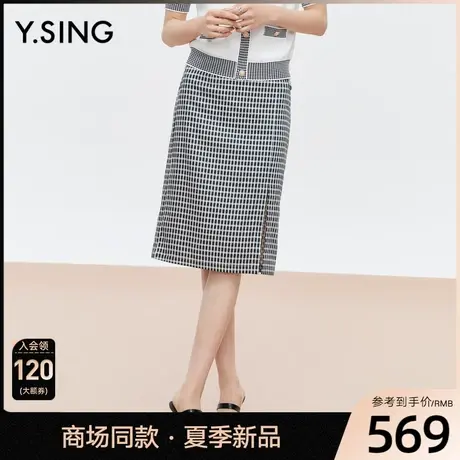 【商场同款】Y.SING衣香丽影2023年夏季新款中裙130413301图片