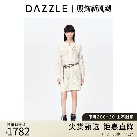 DAZZLE地素奥莱2023春季新款白色复古钉珠刺绣小香风针织连衣裙图片