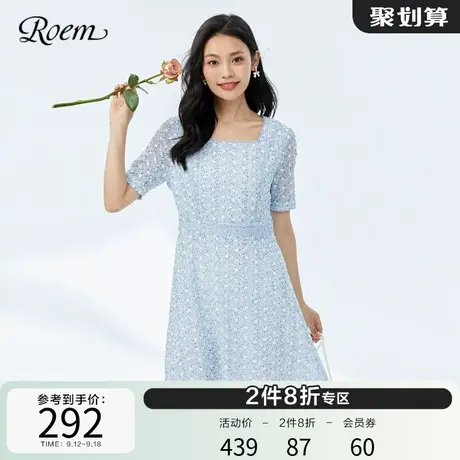 Roem甜美蓝色商场同款春夏新品法式名媛风知性优雅碎花高腰连衣裙图片