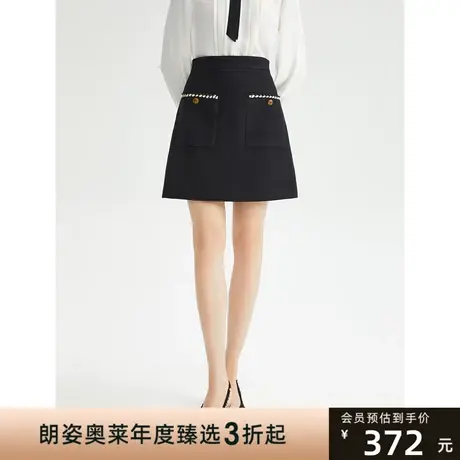 【临风迎兔】朗姿黑色小香风高腰显瘦短款半身裙女2023年春秋新款图片