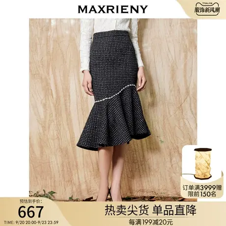 MAXRIENY复古格纹鱼尾裙冬季新款高腰半裙格子半身裙包臀裙商品大图
