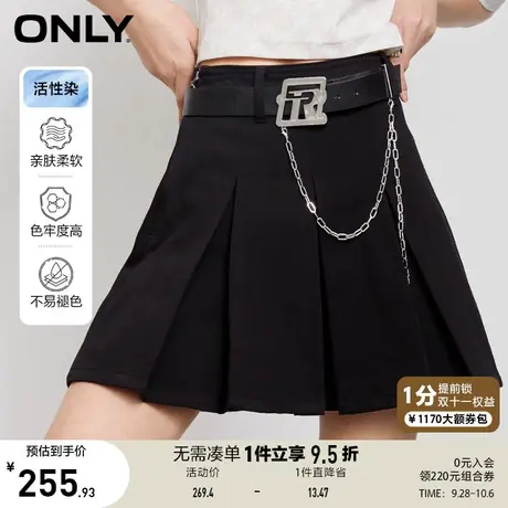 ONLY奥莱2023夏季新款时尚腰带短款满印百褶牛仔半身裙女图片