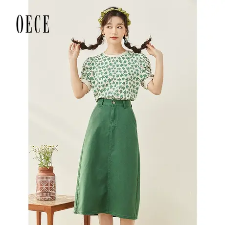 Oece夏季新款女装绿色显白A字裙中长款裙子复古高腰半身裙图片