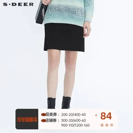 sdeer圣迪奥女装简约拼接基本款A字针织黑色短裙S19381301图片