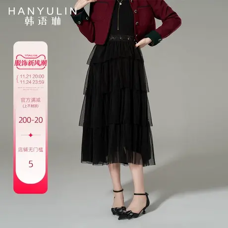 韩语琳高腰半身裙女2023新款秋季冬季长裙高级感气质显瘦黑色裙子图片