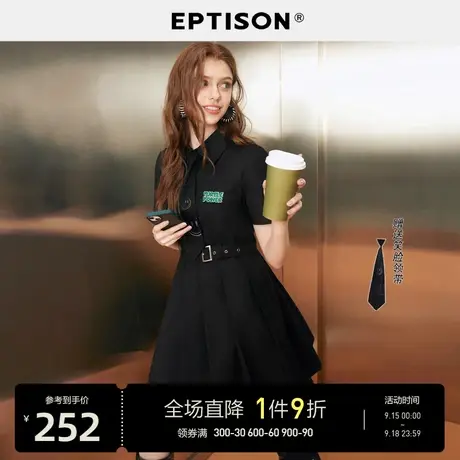 EPTISON连衣裙女2023夏季新款学院风黑色短袖收腰修身百褶裙子图片