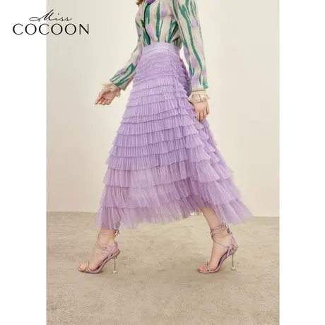missCOCOON浪漫梦幻裙子2023冬装新款女装紫色网纱半身裙图片