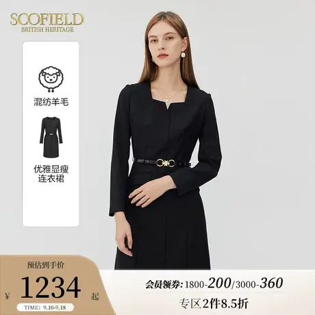 【含羊毛】Scofield女装复古方领正肩优雅小黑裙连衣裙秋季新品图片