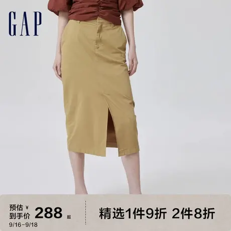 Gap女装夏季2023新款时尚通勤直筒运动半身长裙786606潮流休闲裙图片