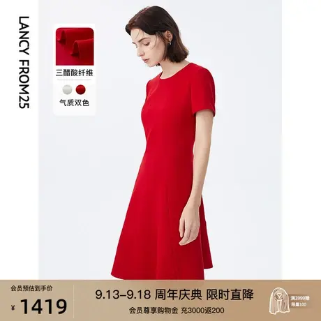 【明星同款】朗姿三醋酸修身显瘦气质休闲红白色连衣裙夏新款裙子图片