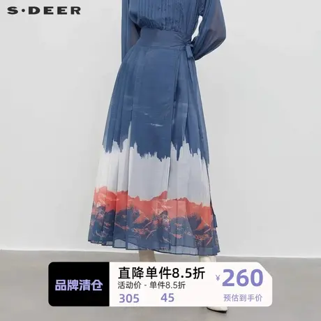 sdeer圣迪奥女装新中式系带晕染压褶马面裙长裙S233Z1136图片