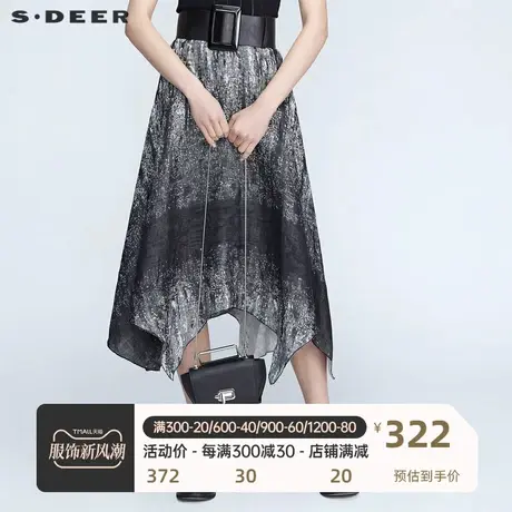 sdeer圣迪奥复古腰带肌理不规则印花长裙S21181117图片