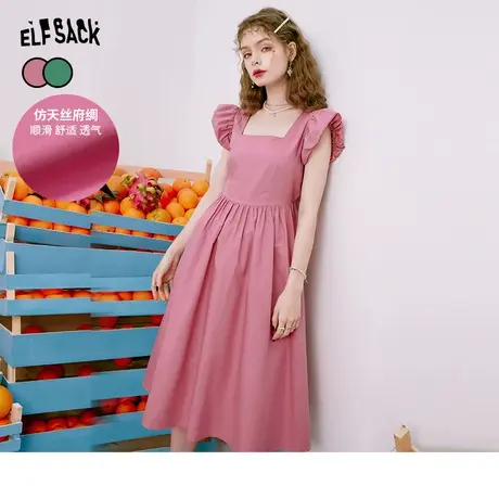 妖精的口袋法式连衣裙女2023夏季新款显瘦粉色复古设计感森系长裙图片