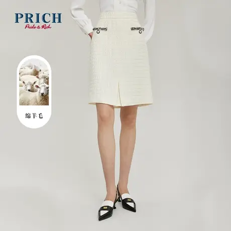 【商场同款】PRICH23春秋新款含绵羊毛设计感小香风裙子半身裙女图片