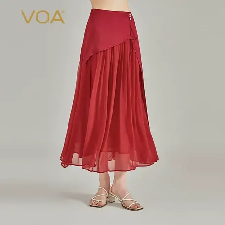 VOA真丝重磅40姆米双面缎杨梅红珍珠装饰不对称活页设计半身裙女图片