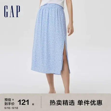Gap女装夏季2023新款轻薄高腰小碎花半身长裙665927修身休闲裙图片