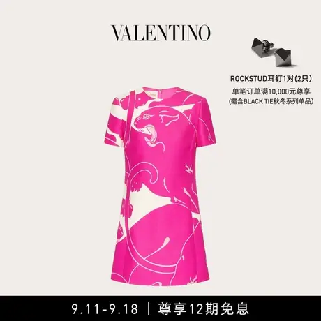 【12期免息】华伦天奴VALENTINO女士 CREPE COUTURE 连衣裙图片