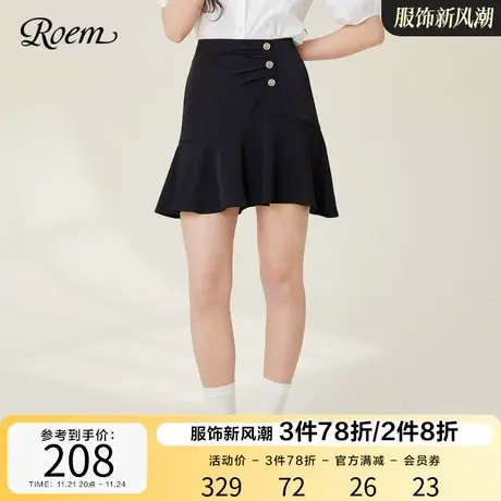 ROEM商场同款温柔风甜美淑女荷叶边半身裙2023春夏新款高腰短裙商品大图