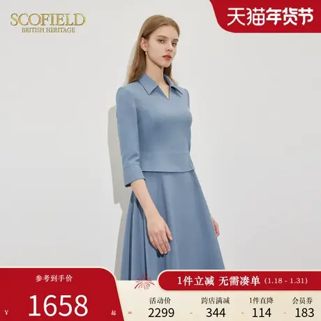 Scofield女装小翻领高腰显高显瘦假两件通勤连衣裙2024春季新款图片