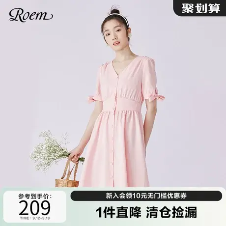 Roem夏季新款粉色甜美裙子清新俏皮蝴蝶结温柔洋气连衣裙仙女图片