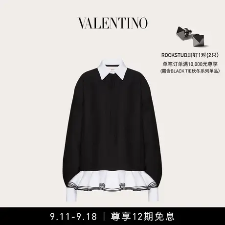 【12期免息】华伦天奴VALENTINO女士 CREPE COUTURE短款连衣裙图片