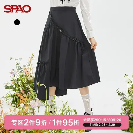 SPAO女士半身裙夏季新款不对称半身中长裙SPWHC23S31图片