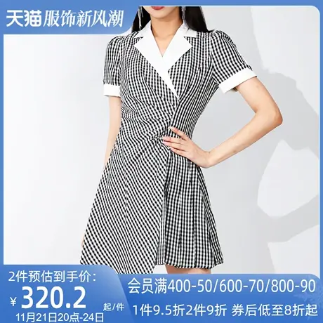 AUI高级黑白格纹西装裙女2023夏款气质小众设计感泡泡袖高腰a字裙图片