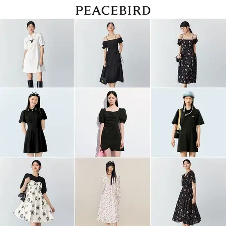 【直降】太平鸟2024春季新款法式碎花连衣裙女士气质长裙小黑裙图片
