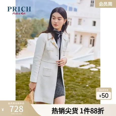 PRICH冬季新款气质优雅法式两穿单排扣西装式连衣裙外套图片