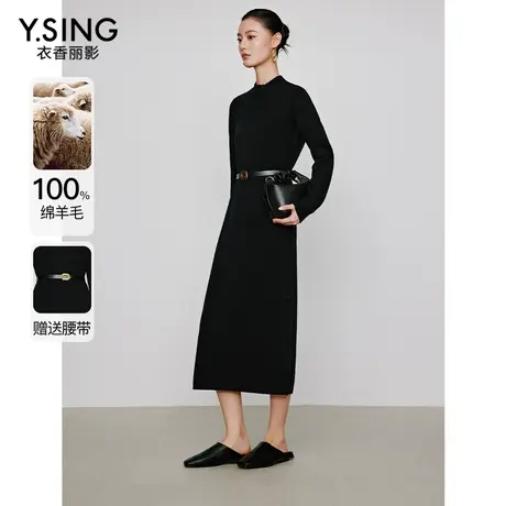 黑色100%羊毛连衣裙衣香丽影2023冬季新款气质高级感长袖针织裙子图片