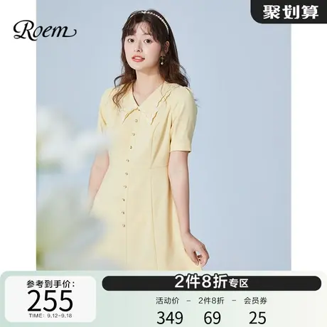 Roem商场同款连衣裙新款韩版淑女连衣裙气质泡泡袖修身甜美女图片