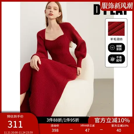 DPLAY春新法式风美背宫廷领红色订婚礼服针织连衣裙敬酒服女图片