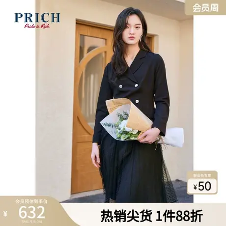 PRICH连衣裙新款假两件拼接波点网纱长袖气质通勤中长款裙子图片