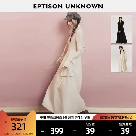 EPTISON长袖连衣裙女2024春季新款气质高级感半高领黑色拼接长裙商品大图