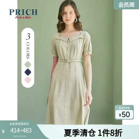 PRICH连衣裙新款V领收腰系腰带百褶设计通勤泡泡袖减龄裙子商品大图
