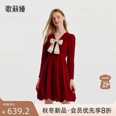 歌莉娅蝴蝶结丝绒连衣裙秋新款红色显瘦订婚裙子高级感1B9R4K440图片