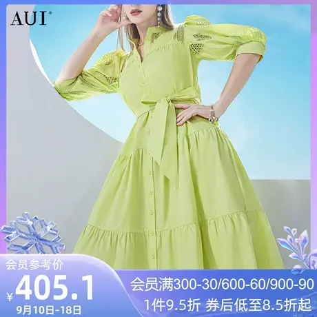 AUI绿色设计感衬衫连衣裙女2023夏季新款工装气质小众收腰大摆裙商品大图