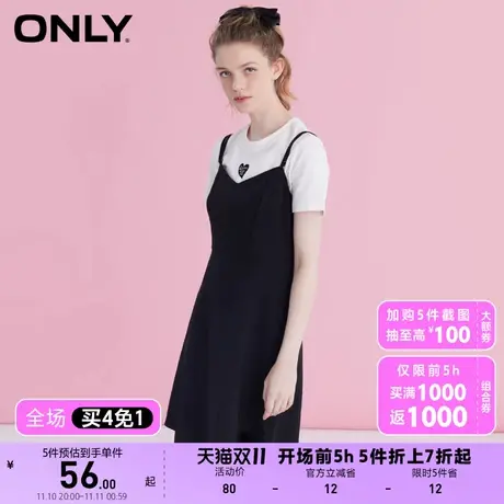 【买4免1】ONLY奥莱时尚收腰吊带短裙连衣裙女图片