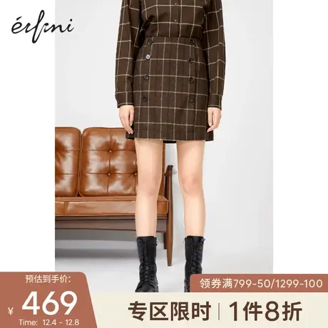 【商场同款】伊芙丽2020新款冬装韩版半身裙1BB142701商品大图