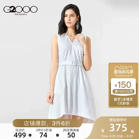 G2000女装无袖连衣裙休闲气质系带显瘦不规则裙子图片
