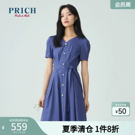 PRICH连衣裙夏季新款收腰系带气质优雅小众设计感精致感裙子图片