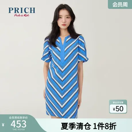 PRICh【商场同款】夏款气质优雅设计感小众条纹海洋风连衣裙图片
