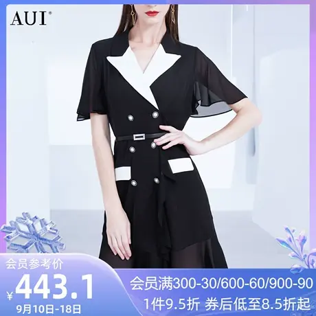 AUI黑色气质雪纺西装连衣裙女2023夏季新款高级感小个子荷叶边裙图片