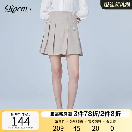 ROEM商场同款简约半身裙女韩版中高腰短裙秋新品设计感百褶裙子图片