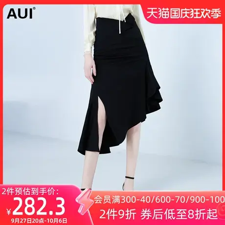 AUI欧洲站黑色不规则鱼尾半身裙女2022春夏新款设计感小众包臀裙图片