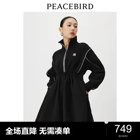 【商场同款】太平鸟女装2024春季新款收腰卫衣连衣裙A3FAD4344图片
