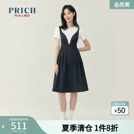 PRICH连衣裙秋冬新款收腰显瘦黑白设计两件套通勤休闲背带裙商品大图